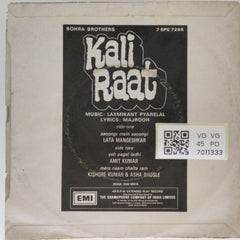 Laxmikant Pyarelal - Kali Raat (45-RPM)