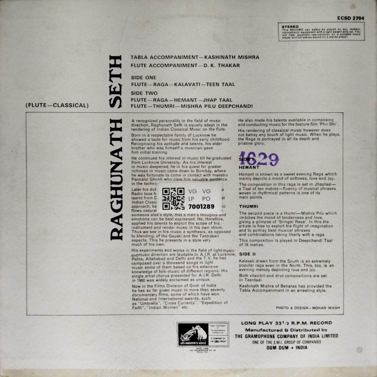 Raghunath Seth - Raghunath Seth (Vinyl)