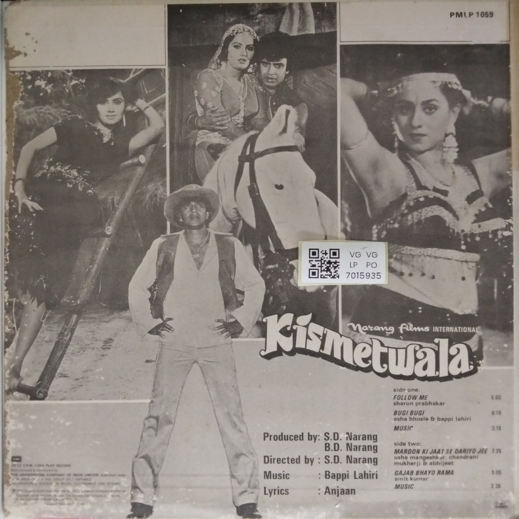 Bappi Lahiri - Kismetwala (Vinyl)