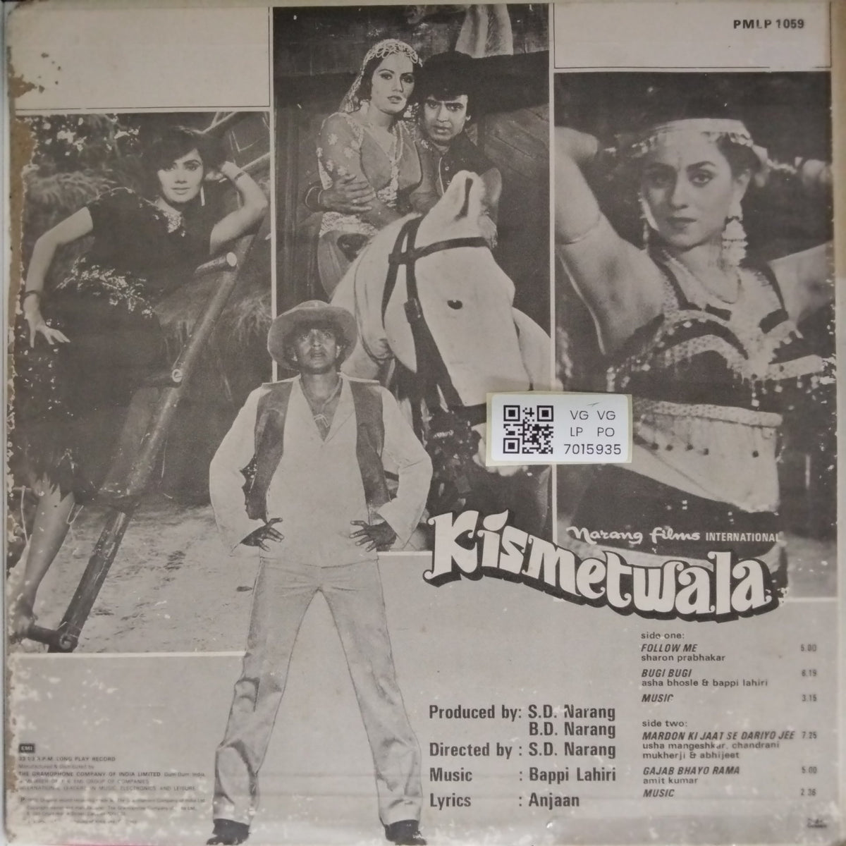 Bappi Lahiri - Kismetwala (Vinyl)