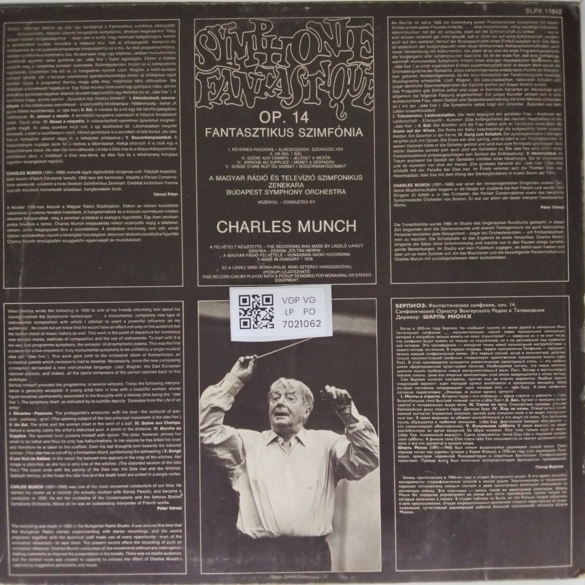 Charles Munch - Symphonie Fantastique (Vinyl)