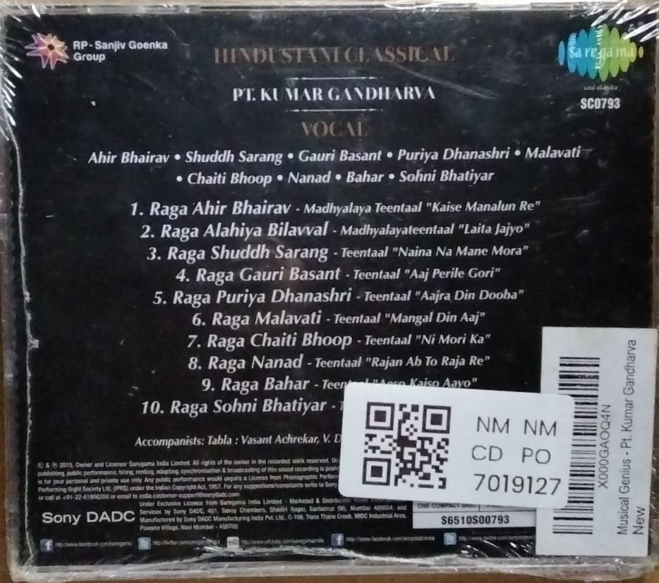Pt. Kumar Gandharva - Musical Genius (CD)