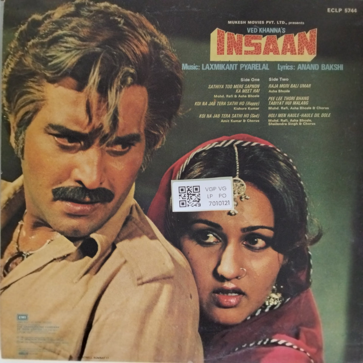 Laxmikant Pyarelal - Insaaf (Vinyl)