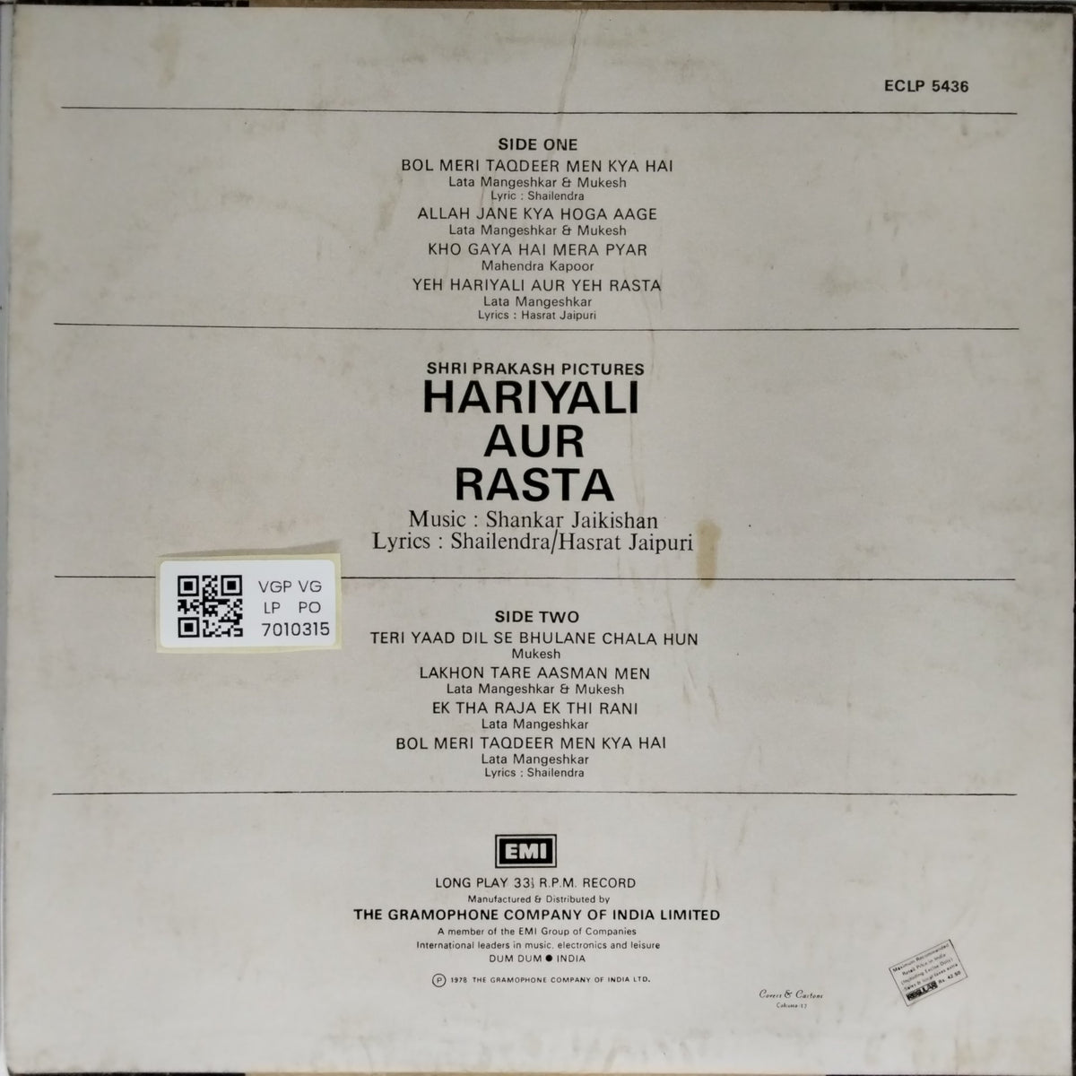 Shankar Jaikishan - Hariyali Aur Rasta (Vinyl)