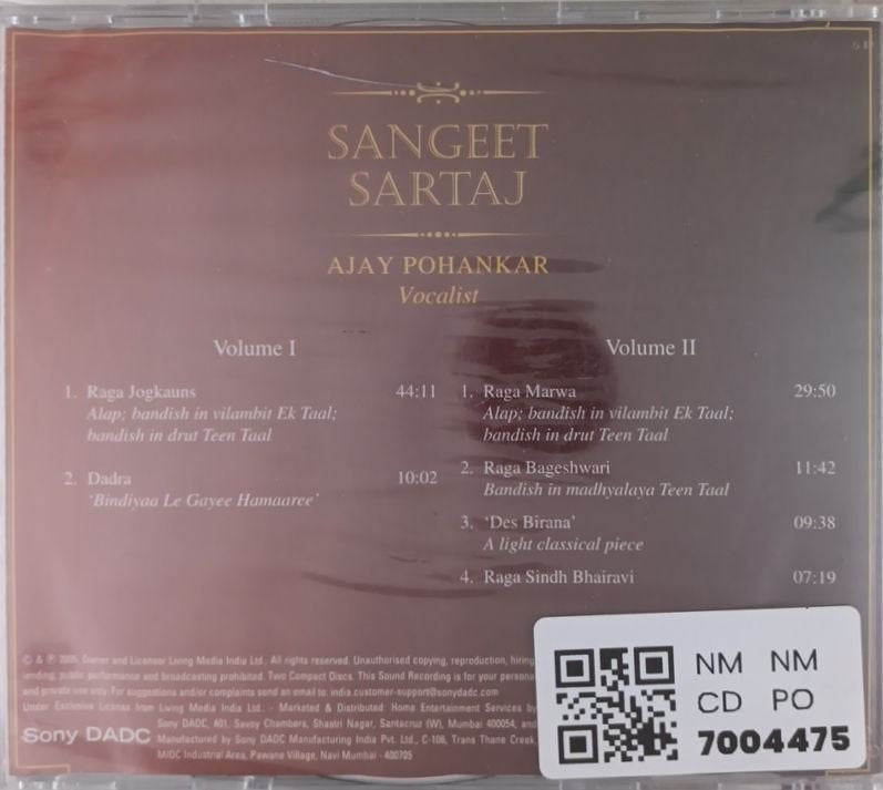 Ajay Pohankar - Sangeet Sartaj (CD)