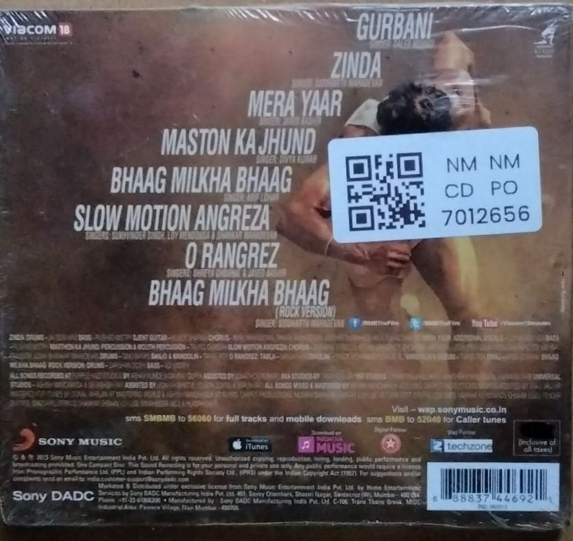 Shankar Ehsaan Loy - Bhaag Milkha Bhaag (CD)