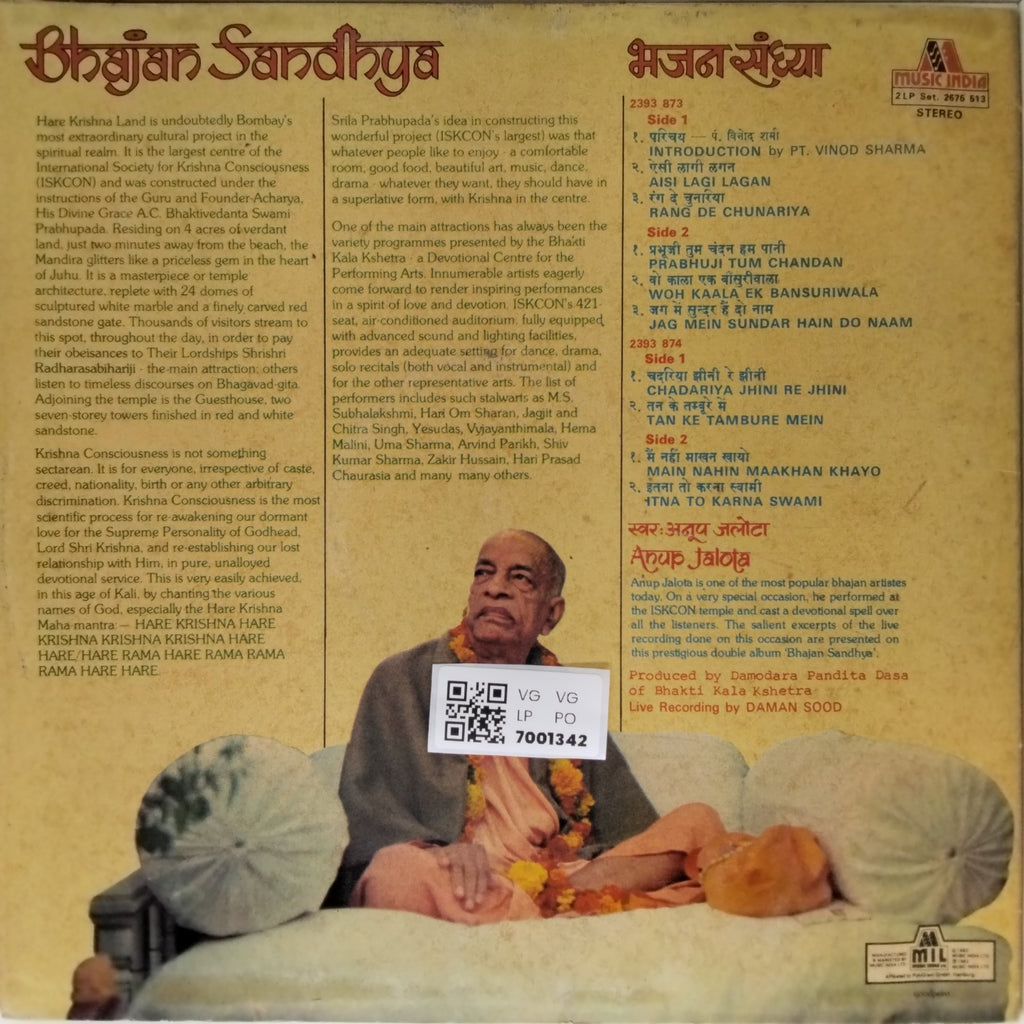 Anup Jalota - Bhajan Sandhya (Vinyl) (2)