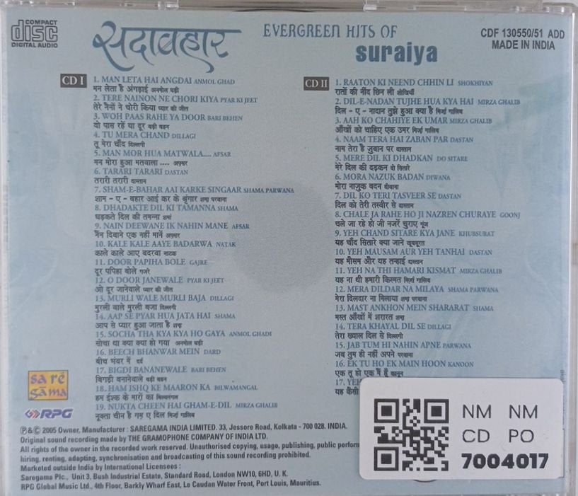 Suraiya - Evergreen Hits of Suraiya (CD) (2)