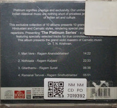 Dr. T. N. Krishnan - Platinum (CD)
