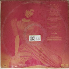 LaToya Jackson - My Special Love (Vinyl)