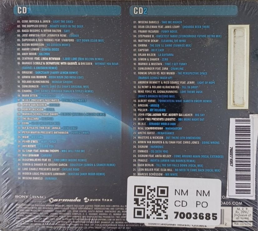 Various - Trance Anthems (CD)