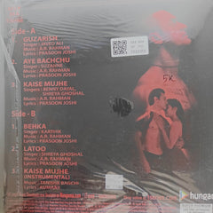 A.R. Rahman - Ghajini (Vinyl)