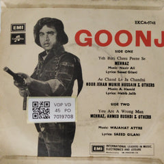 Nazir Ali, A. Hamid, Wajahat Attre - Goonj (45-RPM)