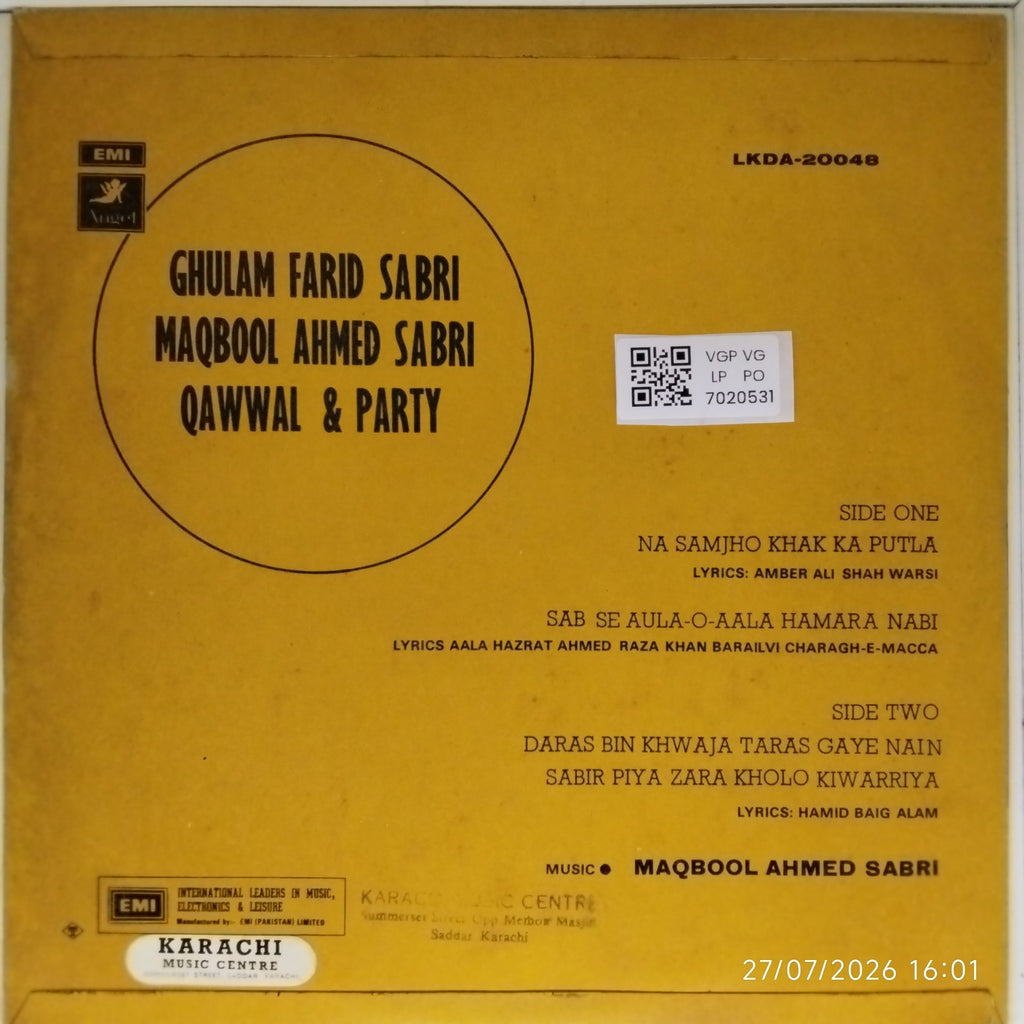 Ghulam Farid Sabri, Maqbool Ahmed Sabri, Qawwal & Party - Self Titled (Vinyl)