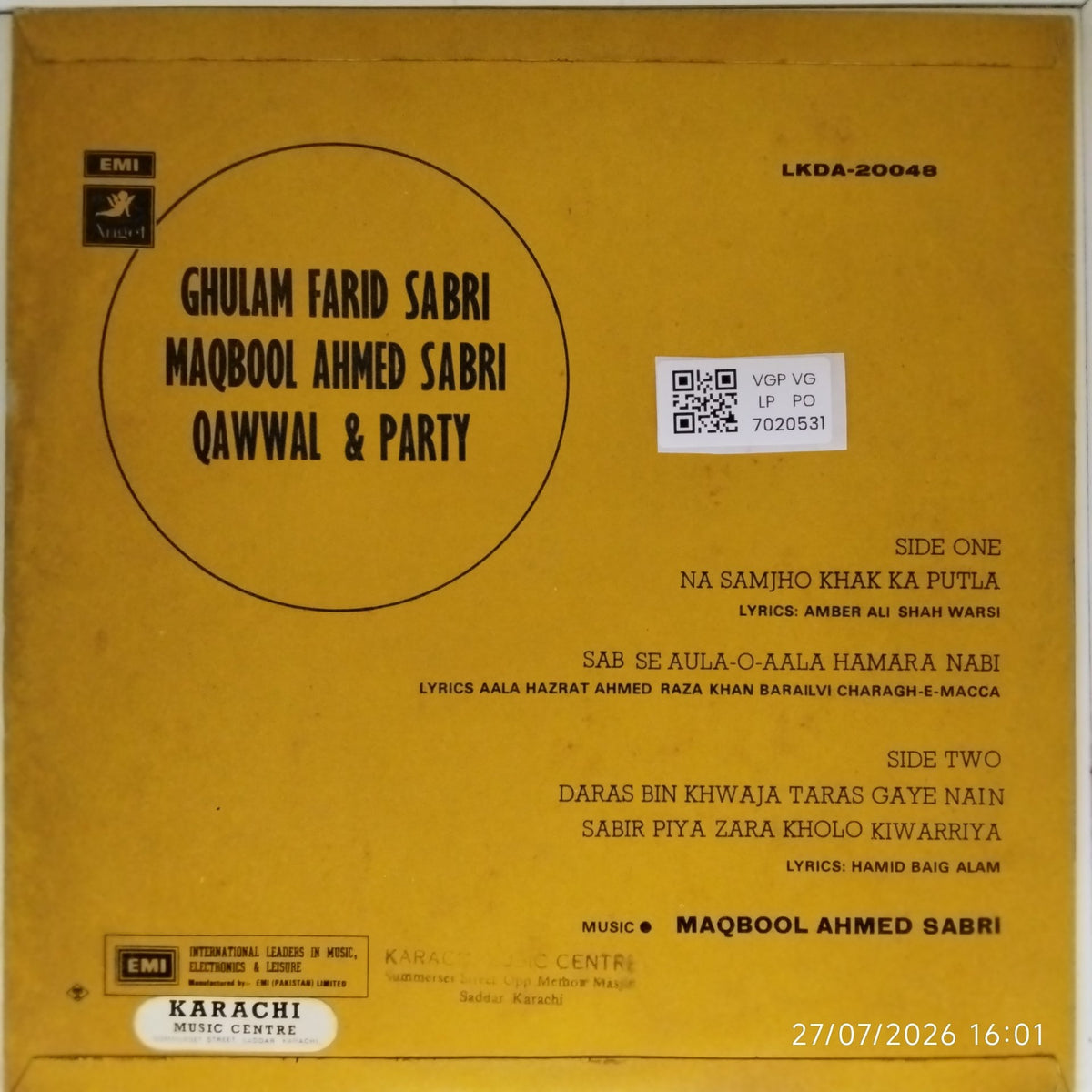 Ghulam Farid Sabri, Maqbool Ahmed Sabri, Qawwal & Party - Self Titled (Vinyl)