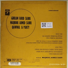 Ghulam Farid Sabri, Maqbool Ahmed Sabri, Qawwal & Party - Self Titled (Vinyl)