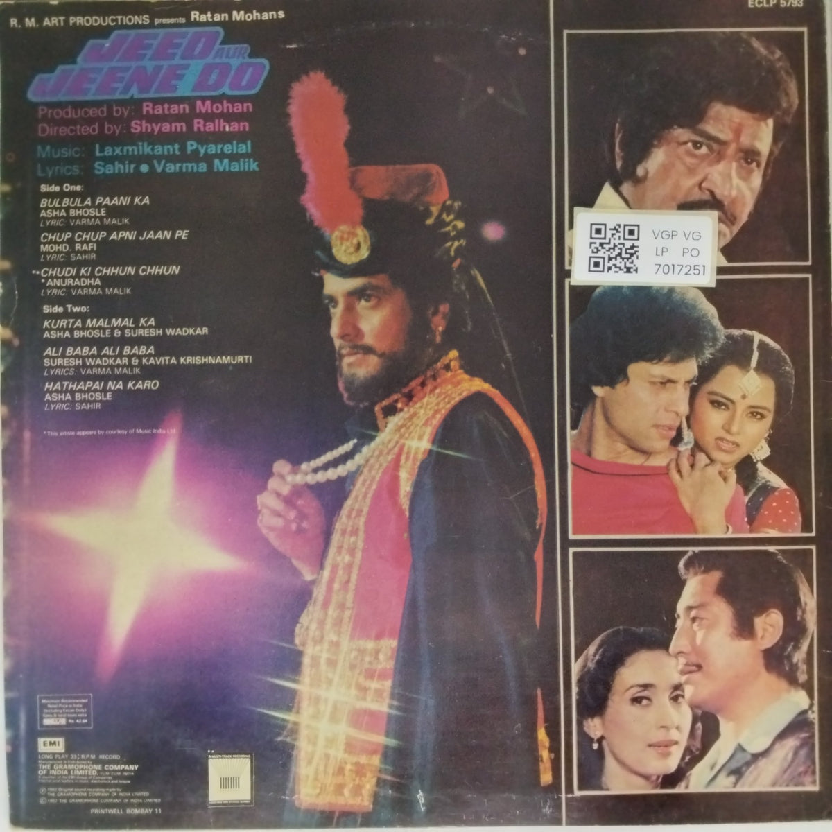 Laxmikant Pyarelal - Jeene Do (Vinyl)