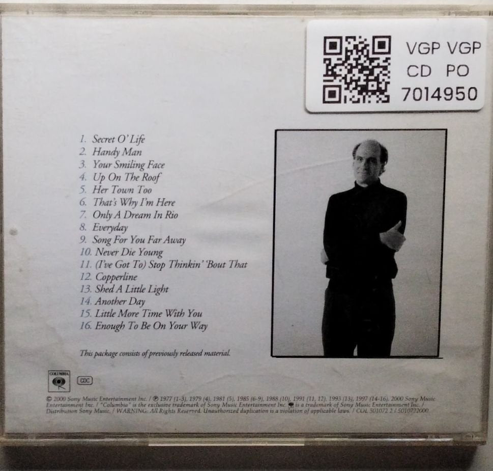 James Taylor - James Taylor (CD)
