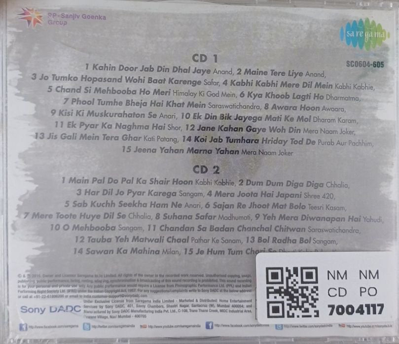 Mukesh - Emotions (CD) (2)