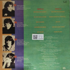 Katrina and the Waves - Katrina and the Waves (Vinyl)