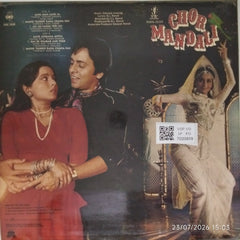 Kalyanji Anandji - Chor Mandali (Vinyl)