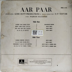 O.P. Nayyar - Aar Paar (Vinyl)