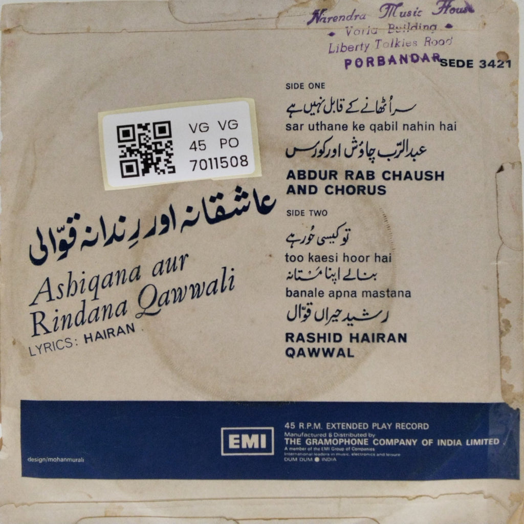 Abdur Rab Chaush, Rashid Hairan Qawwal - Ashiqana aur Rindana Qawwali (45-RPM)