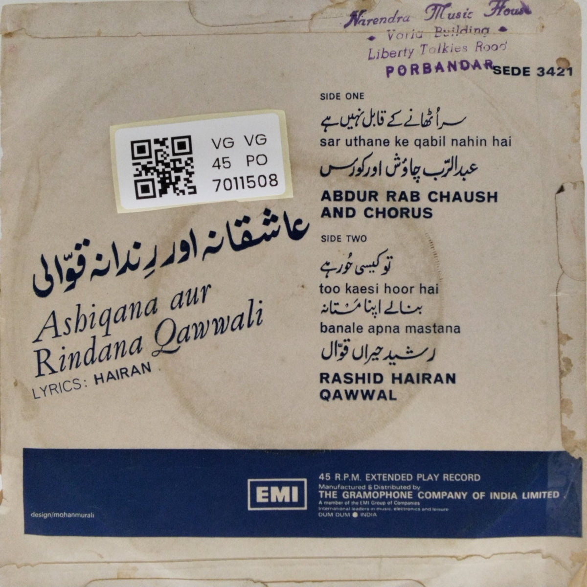 Abdur Rab Chaush, Rashid Hairan Qawwal - Ashiqana aur Rindana Qawwali (45-RPM)