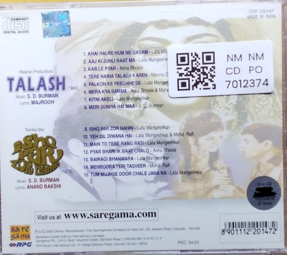 S. D. Burman - TALASH (CD)