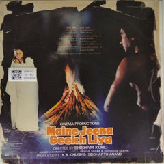 Nadeem-Shravan - Maine Jeena Seekh Liya (Vinyl)