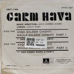 Aziz Ahmed Warsi - Garm Hava (45-RPM)