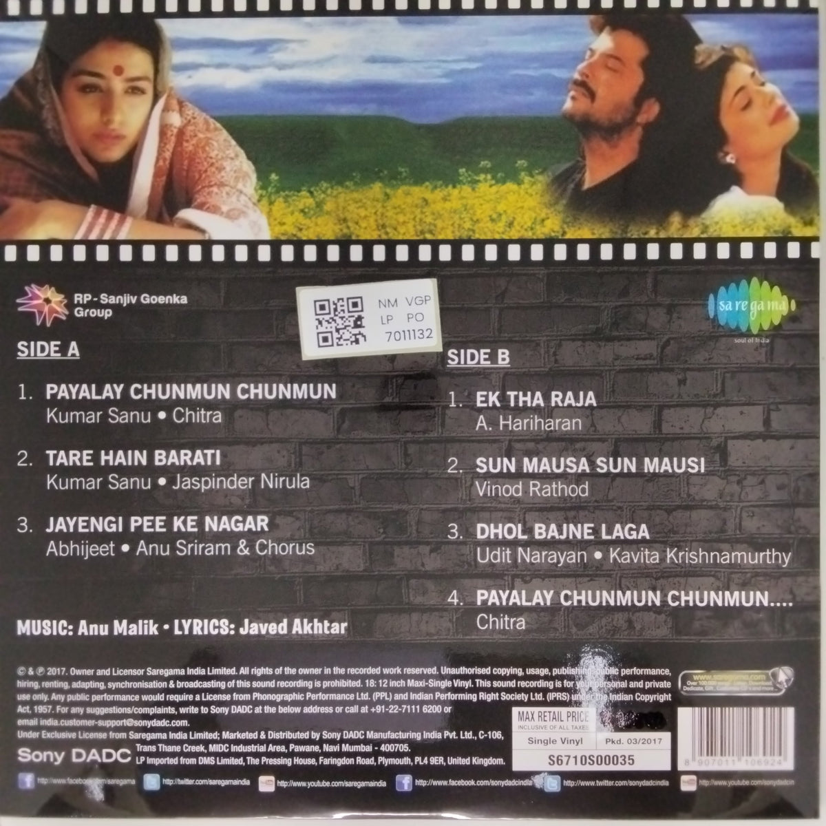 Anu Malik - Virasat (Vinyl)