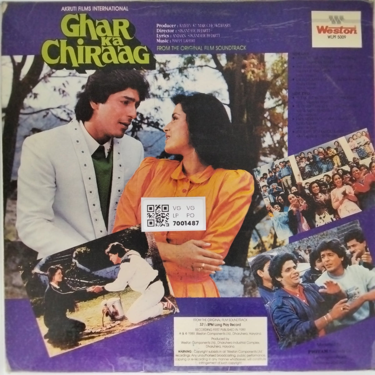 Bappi Lahiri - Ghar Ka Chiraag (Vinyl)