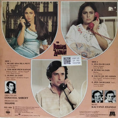 Kalyanji Anandji - Pighalta Aasman (Vinyl)