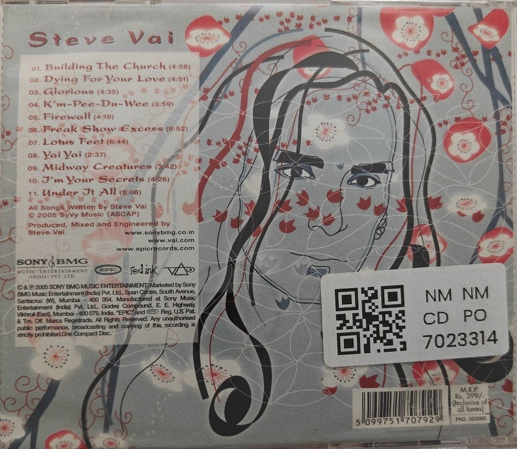 Steve Vai - Real Illusions: Reflections (CD)