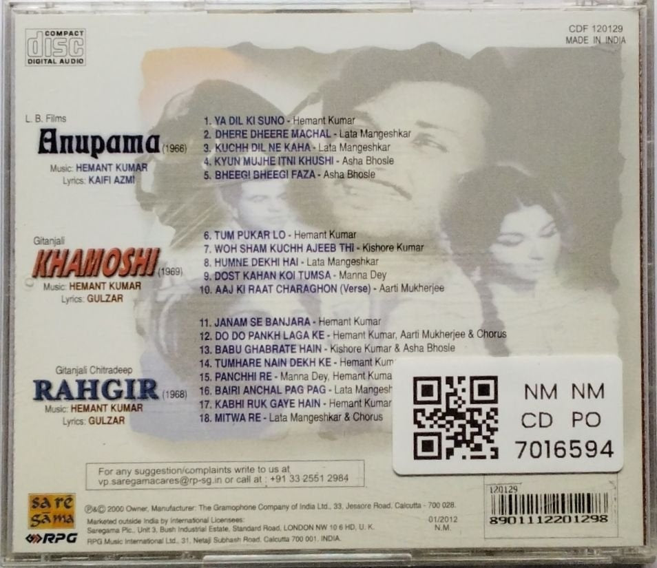 Hemant Kumar - Anupama / Khamoshi / Rahgir (CD)