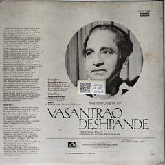 Vasantrao Deshpande - The Virtuosity of Vasantrao Deshpande (Vinyl)