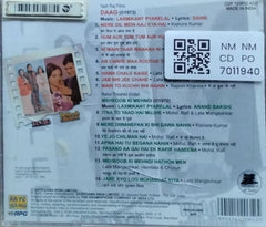 Laxmikant Pyarelal - Daag / Mehboob Ki Mehndi (CD)