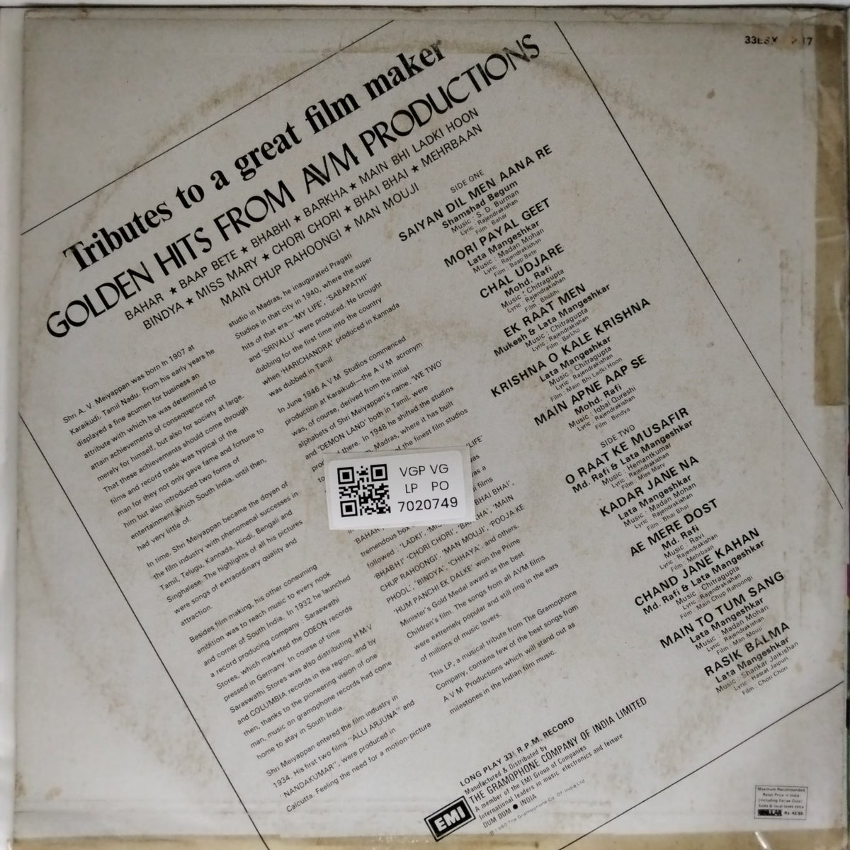 Various - Golden Hits from AVM (Vinyl)