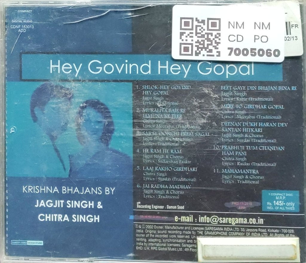 Jagjit Singh, Chitra Singh - Hey Govind Hey Gopal (CD)