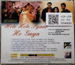 Anand Raaj Anand, Pradeep, Ejaz - Hote Hote Pyaar Ho Gaya (CD)