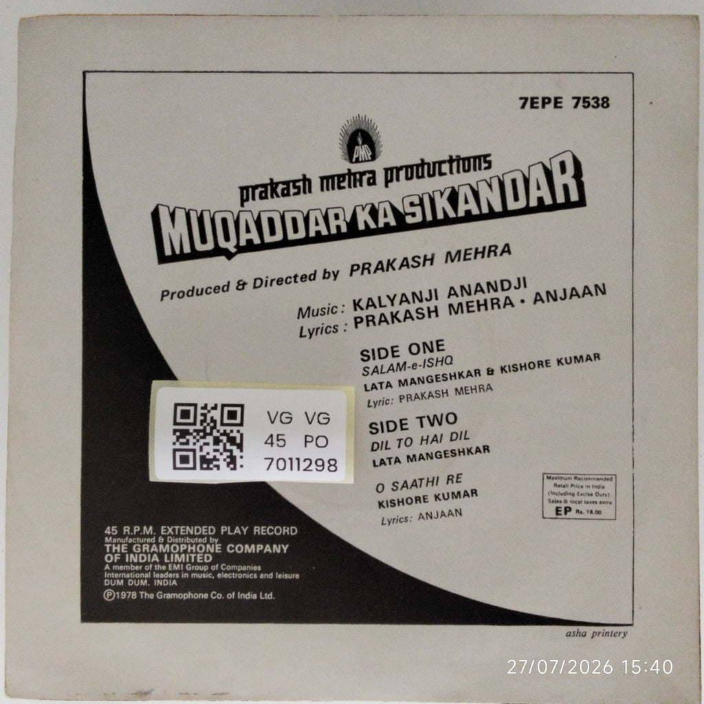 Kalyanji Anandji - Muqaddar Ka Sikandar (45-RPM)