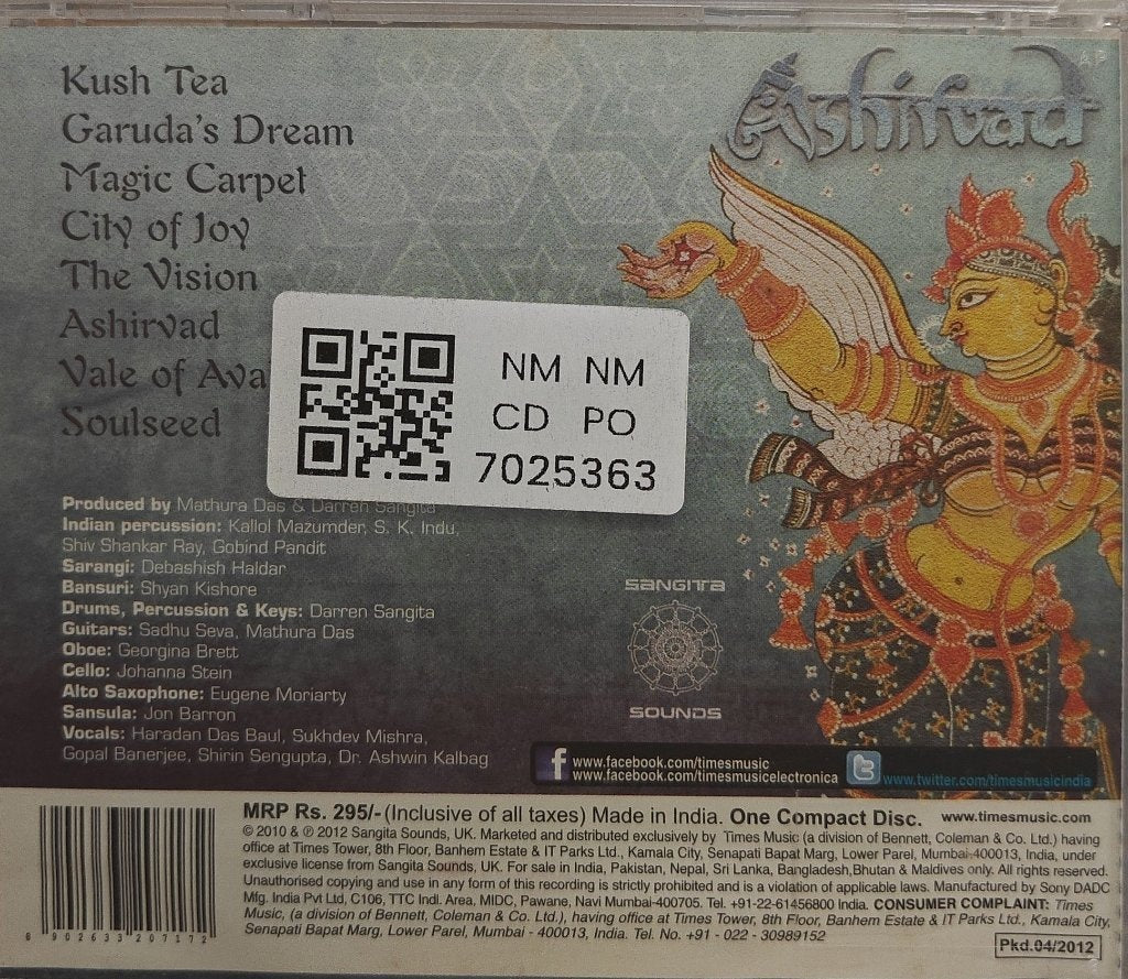 Mathura Das, Darren Sangita - Ashirvad: Spiritual Lounge (CD)