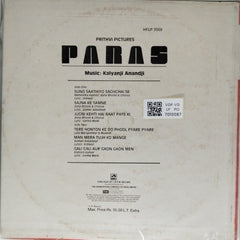 Kalyanji Anandji - Paras (Vinyl)