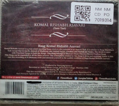 Pt. Bhimsen Joshi - Rare Gems (CD)