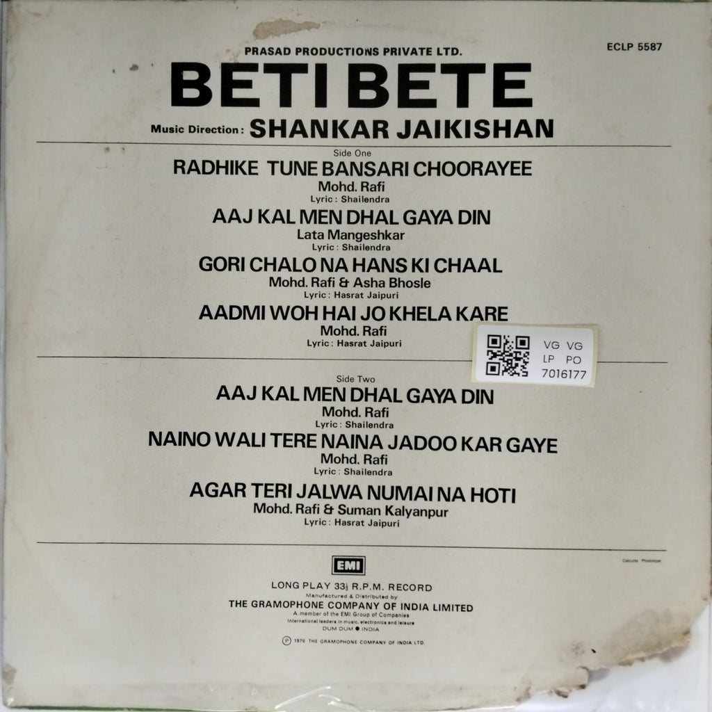 Shankar Jaikishan - Beti Bete (Vinyl)