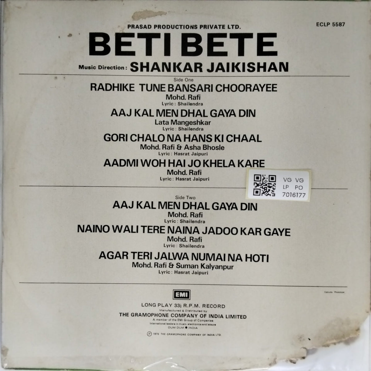Shankar Jaikishan - Beti Bete (Vinyl)