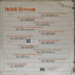 Mehdi Hassan - Ghazals (Vinyl)