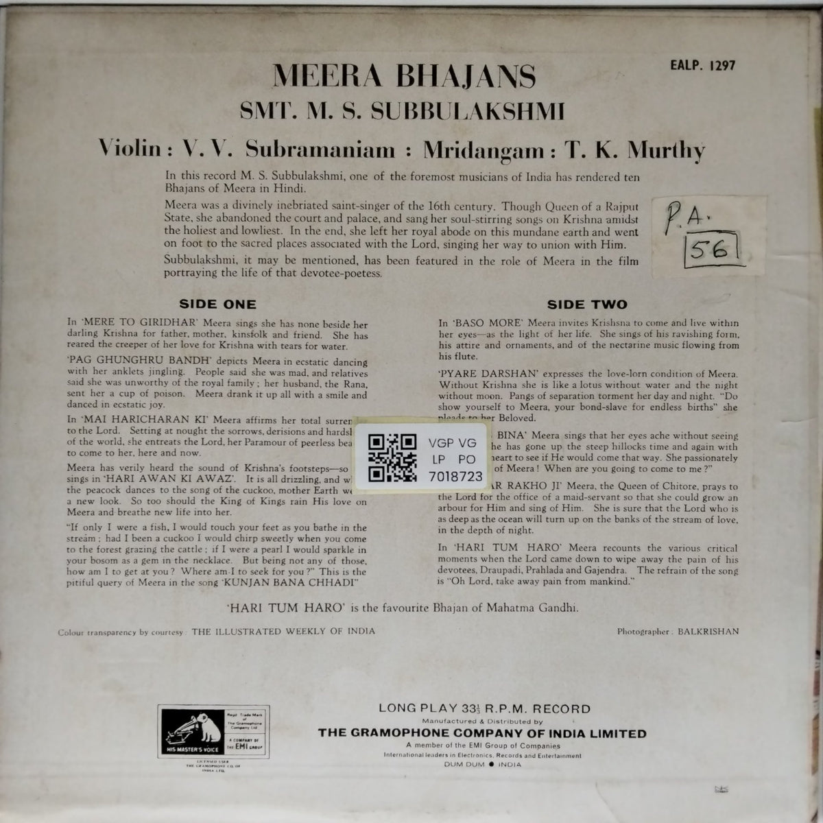 M. S. Subbulakshmi - Meera Bhajans (Vinyl)