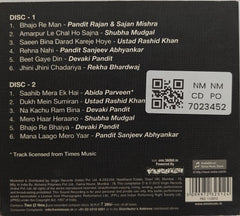 Various - Kabir: The Collection (CD) (2)